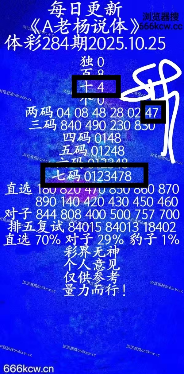 微信图片_20251026004640_2089_1