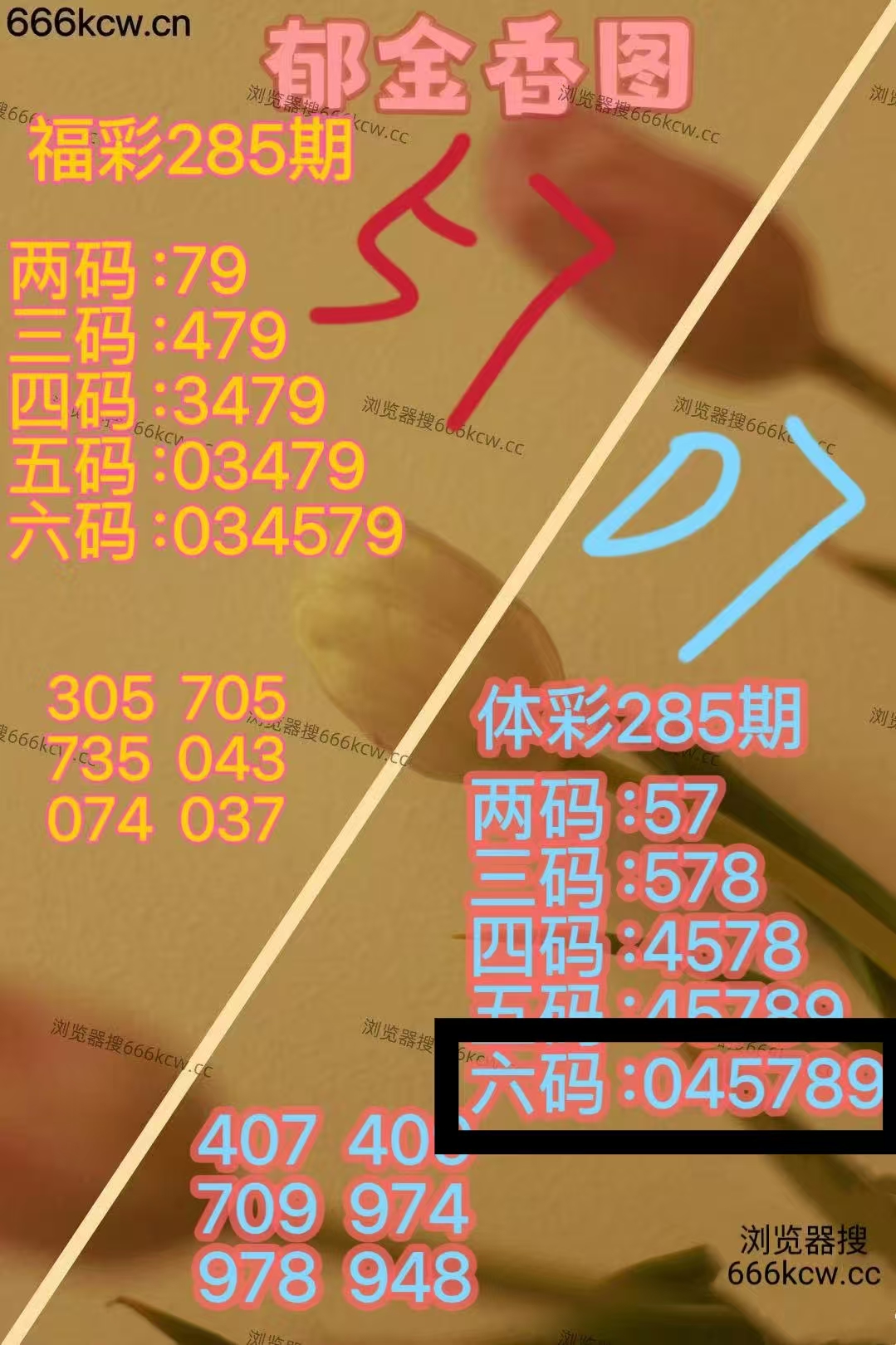 微信图片_20251027143532_2106_1