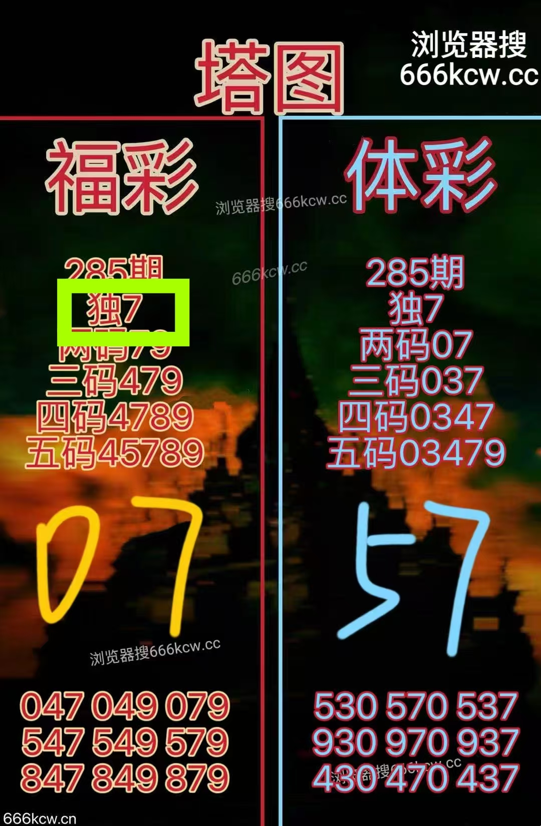 微信图片_20251027143531_2105_1