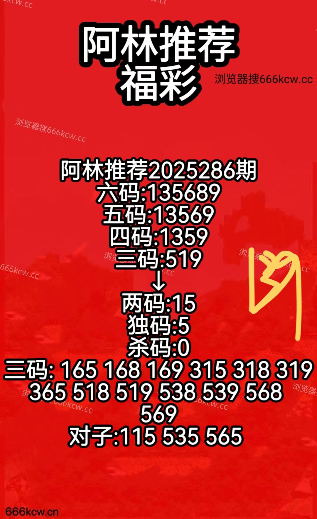 微信图片_20251027065823_1200_50