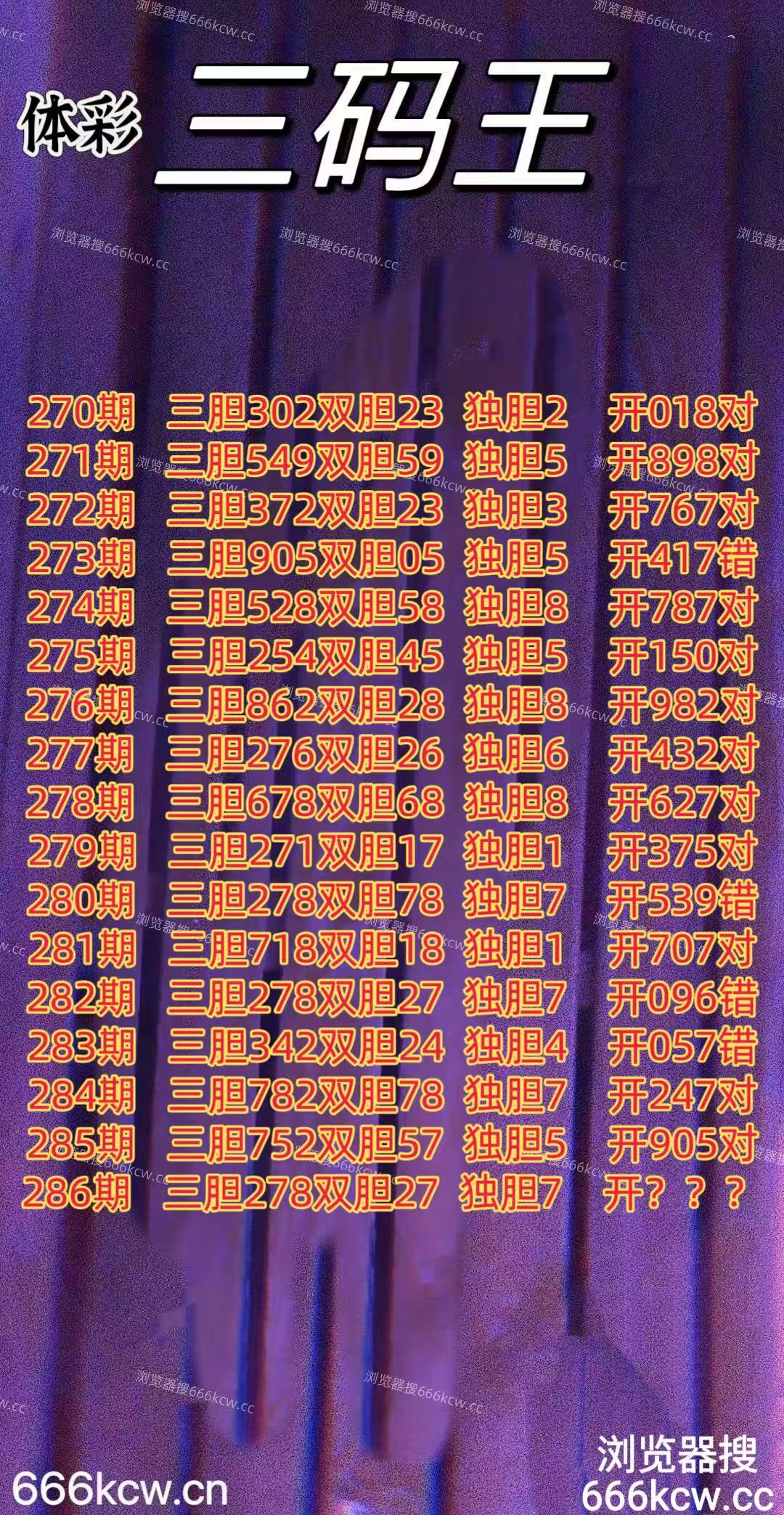 mmexport1761494724182