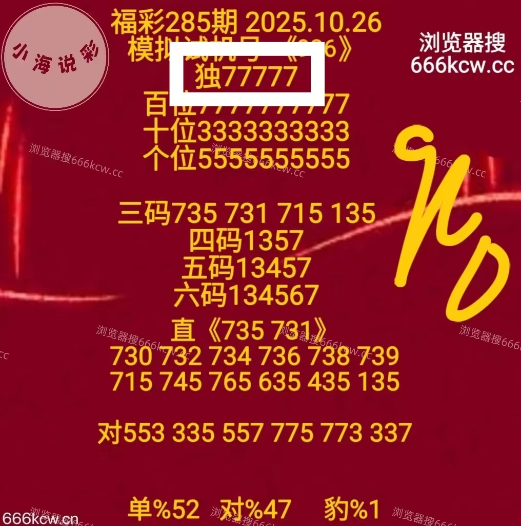 微信图片_20251027143530_2104_1