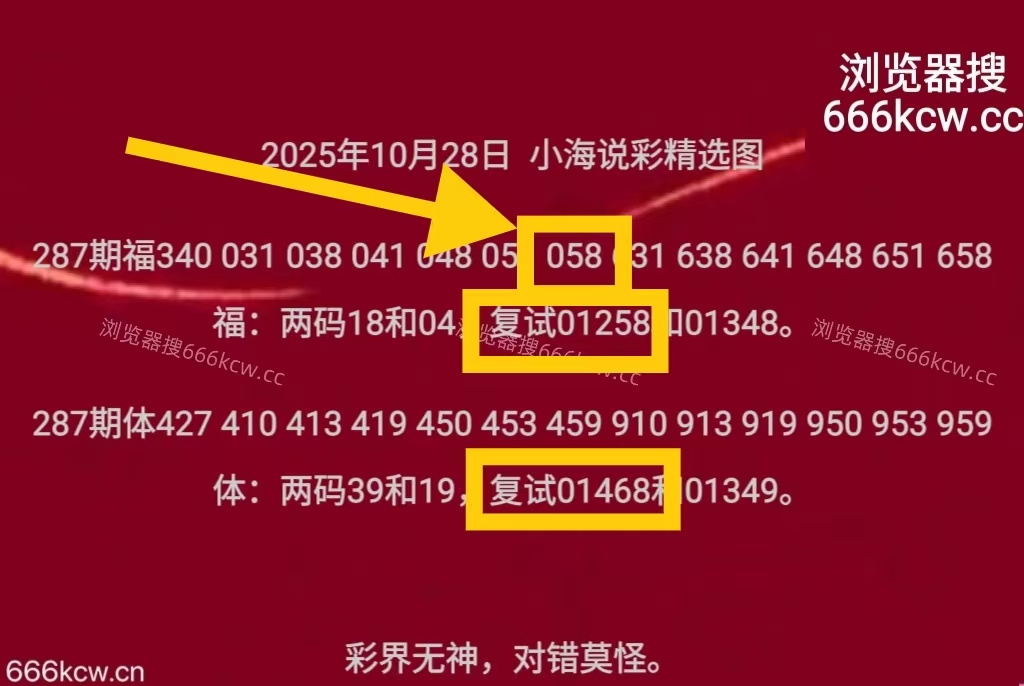 微信图片_20251029013435_2179_1