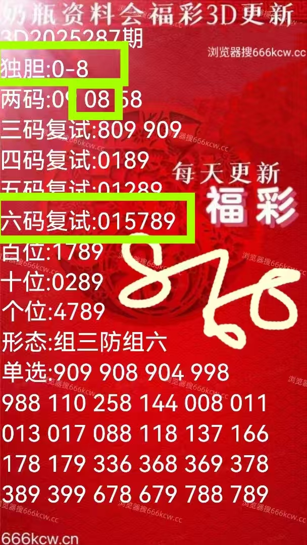 微信图片_20251029013427_2173_1