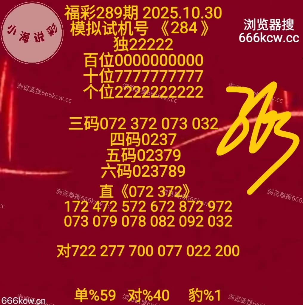 mmexport1761815083260