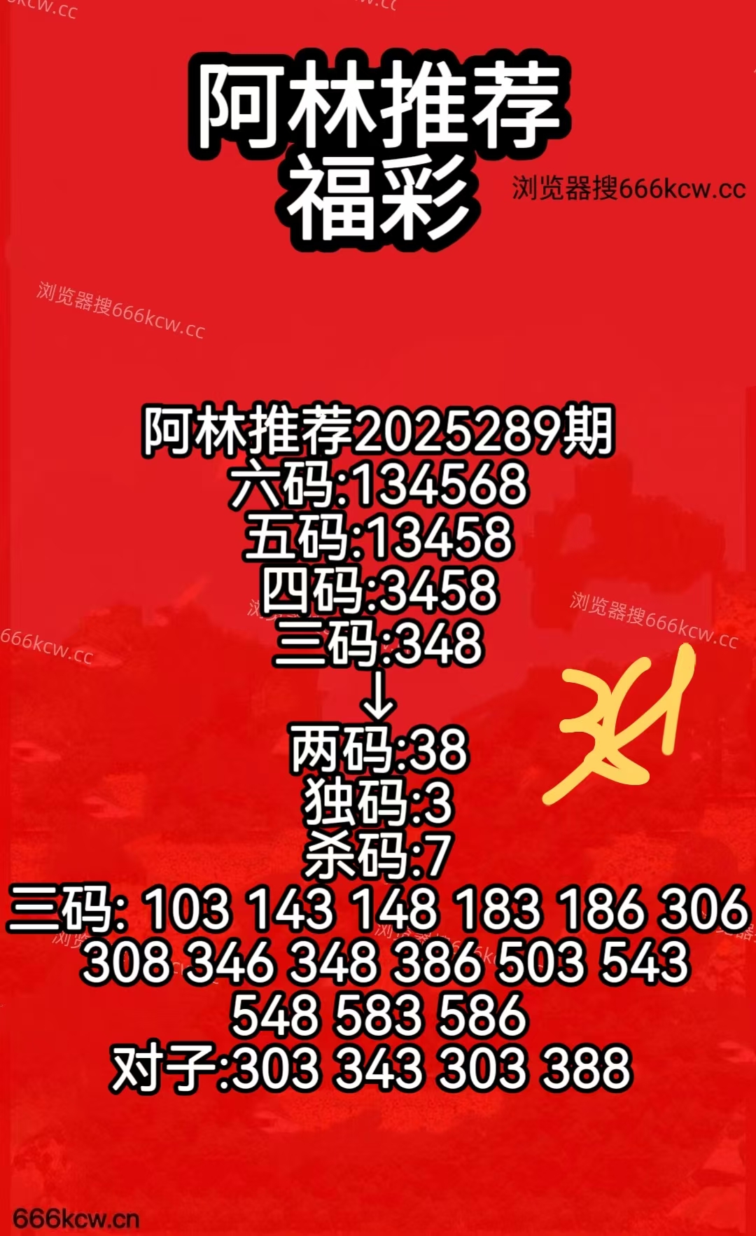 微信图片_20251030051459_1486_50