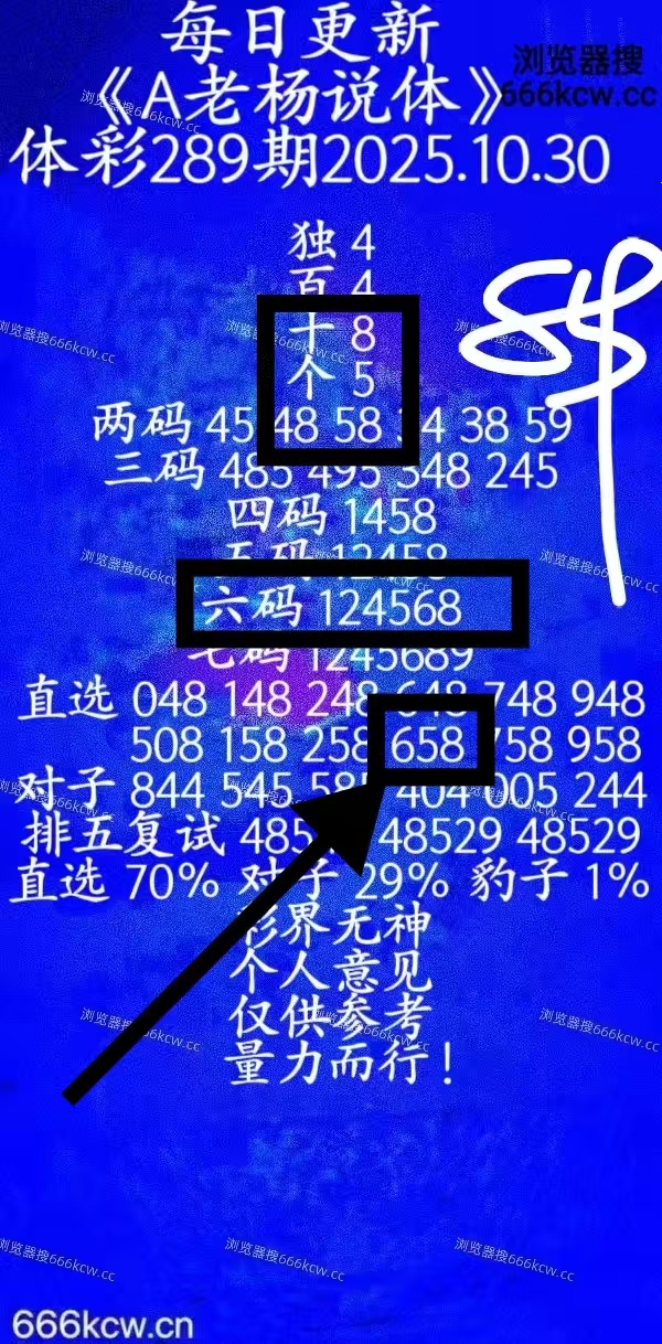 微信图片_20251031015519_2229_1