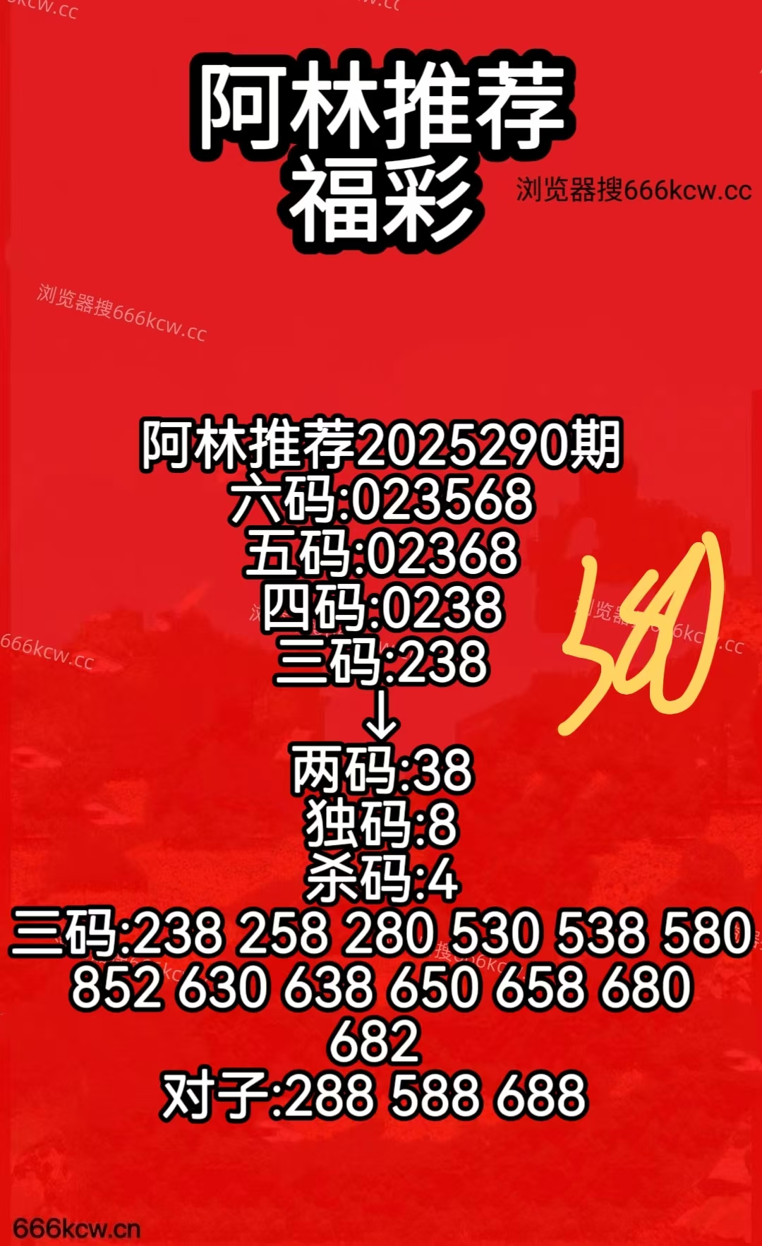 微信图片_20251031055428_1552_50