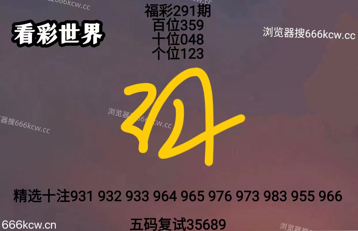 微信图片_20251101011114_3644_2