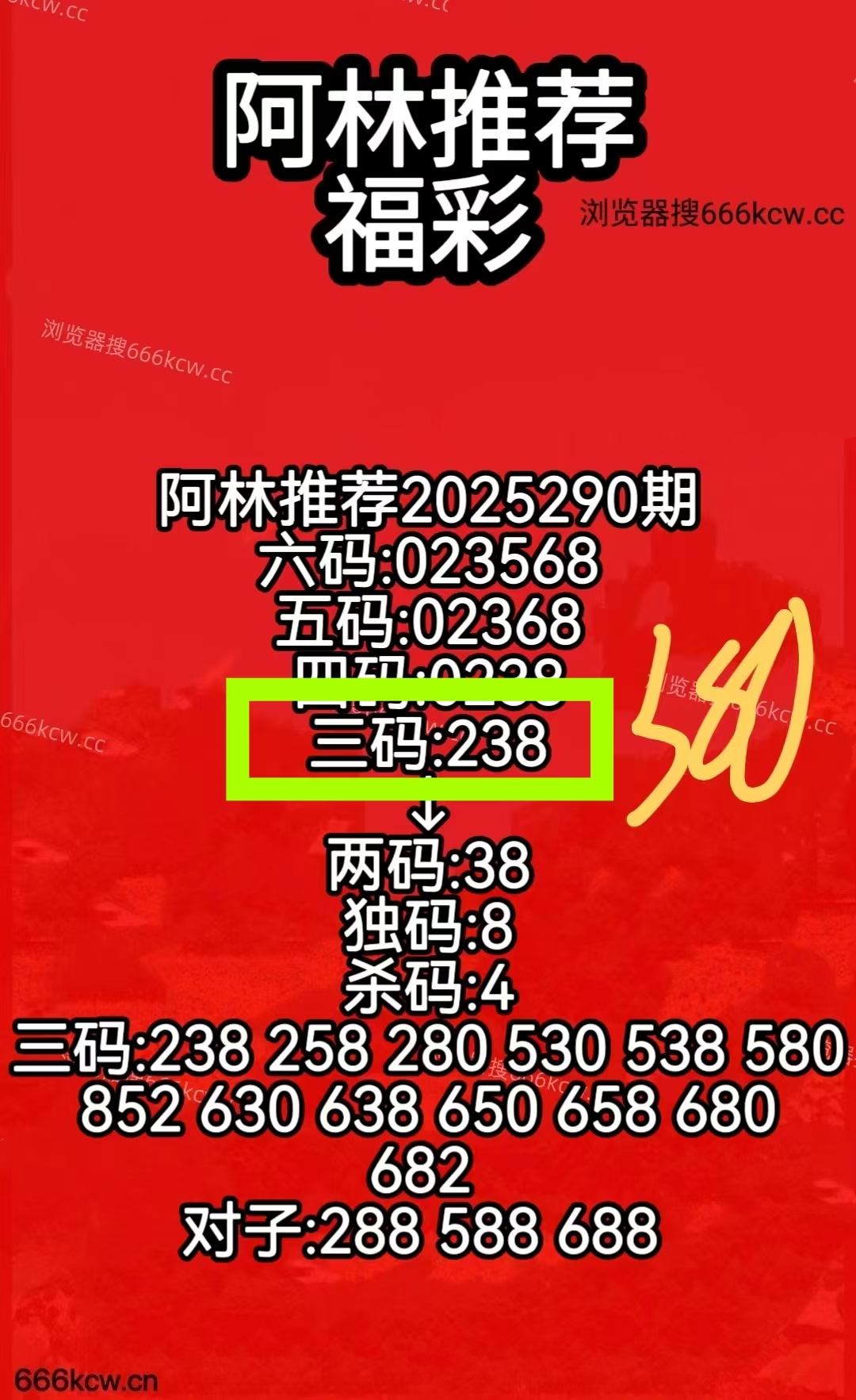 微信图片_20251031220046_2255_1