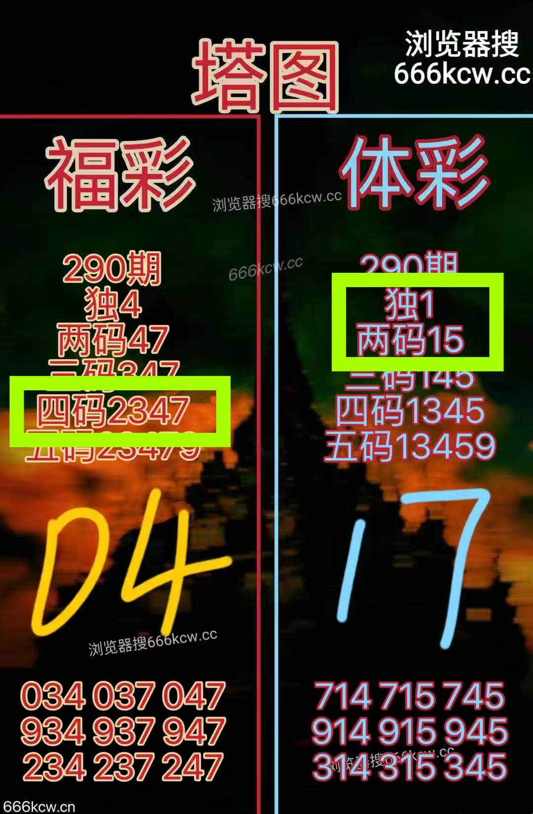 微信图片_20251031220044_2253_1