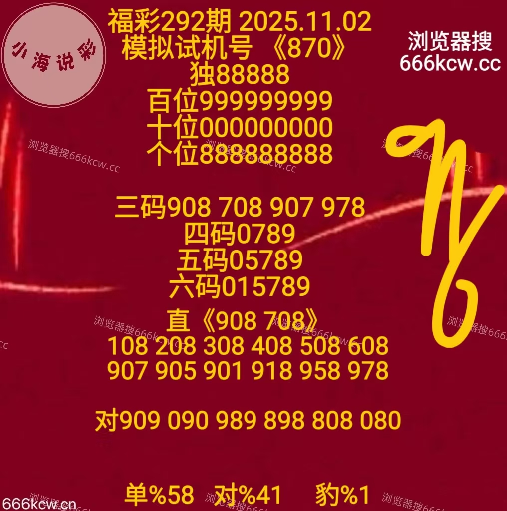微信图片_20251102170225_231_9