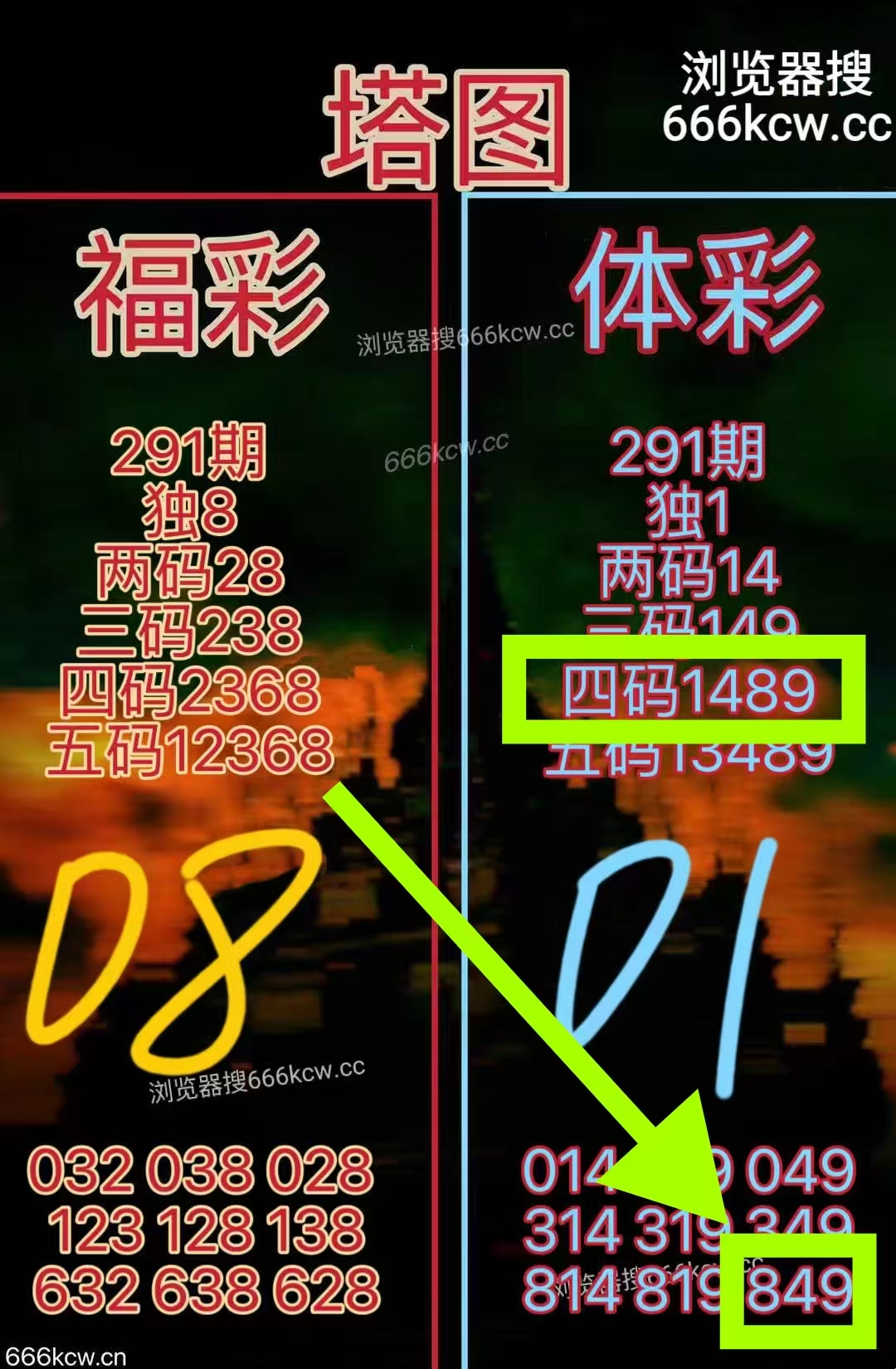 微信图片_20251102015605_222_9