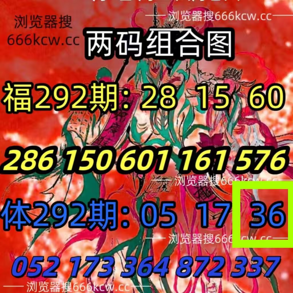 微信图片_20251103004150_236_9