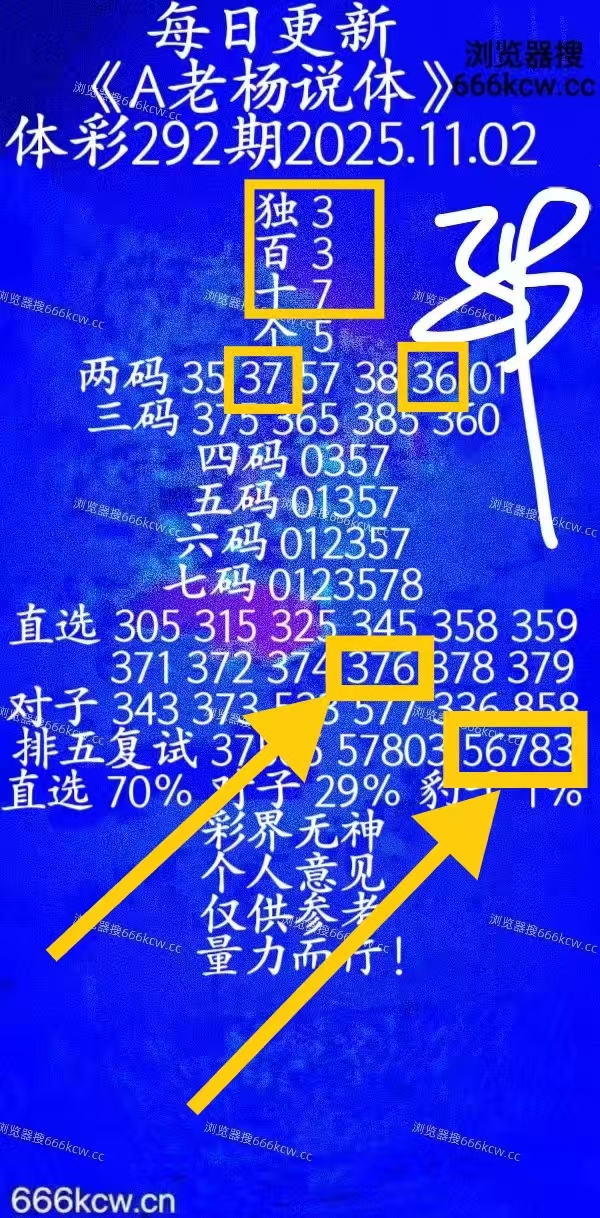 微信图片_20251103004152_239_9