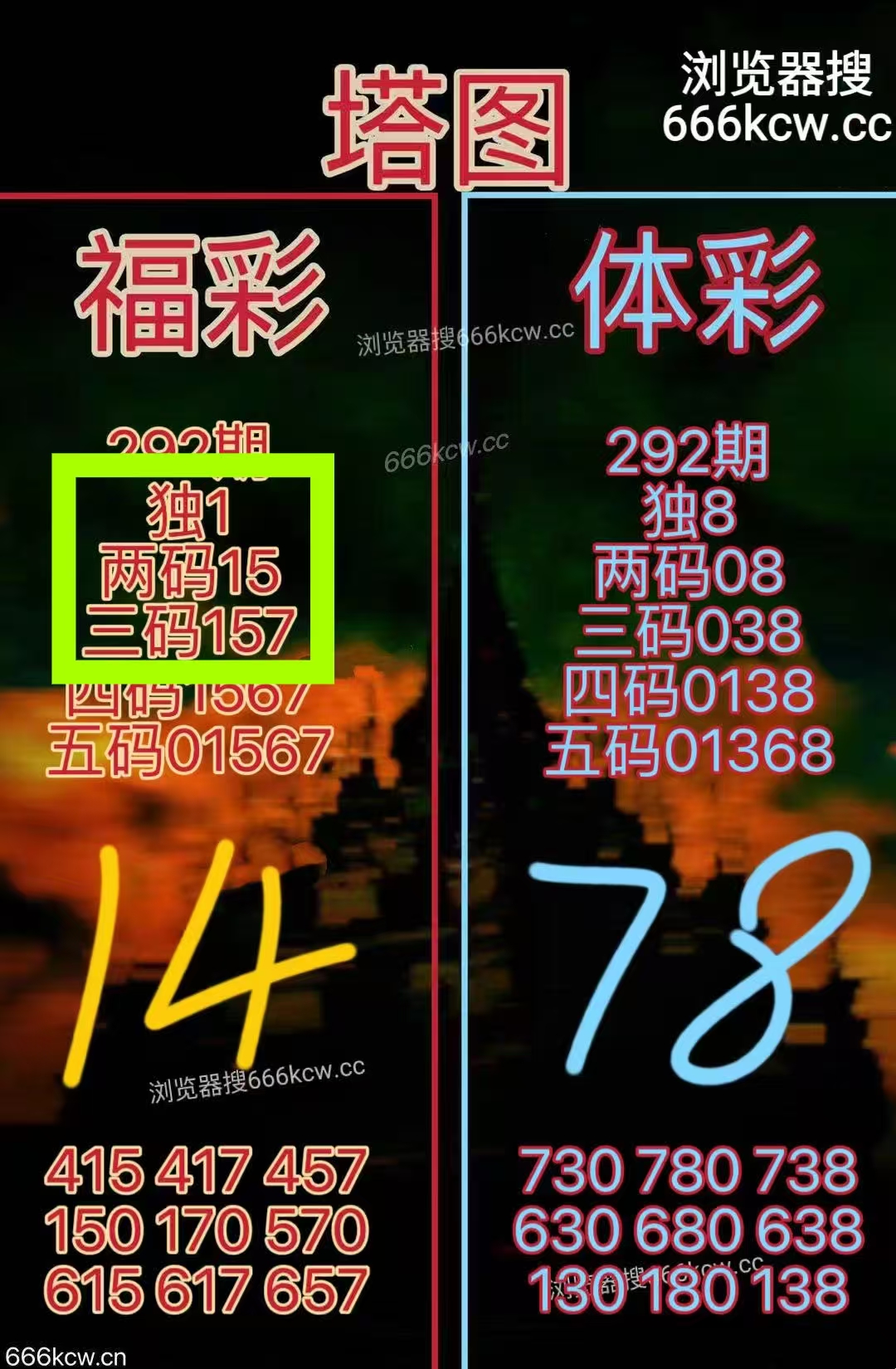 微信图片_20251103004149_235_9