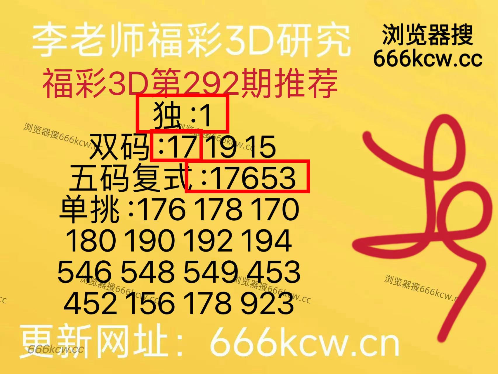 微信图片_202511031710223