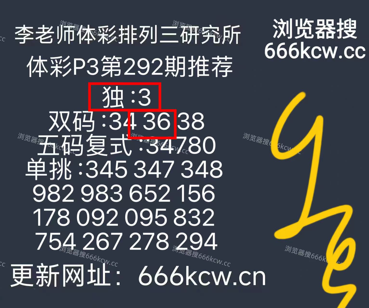 微信图片_20251103171011