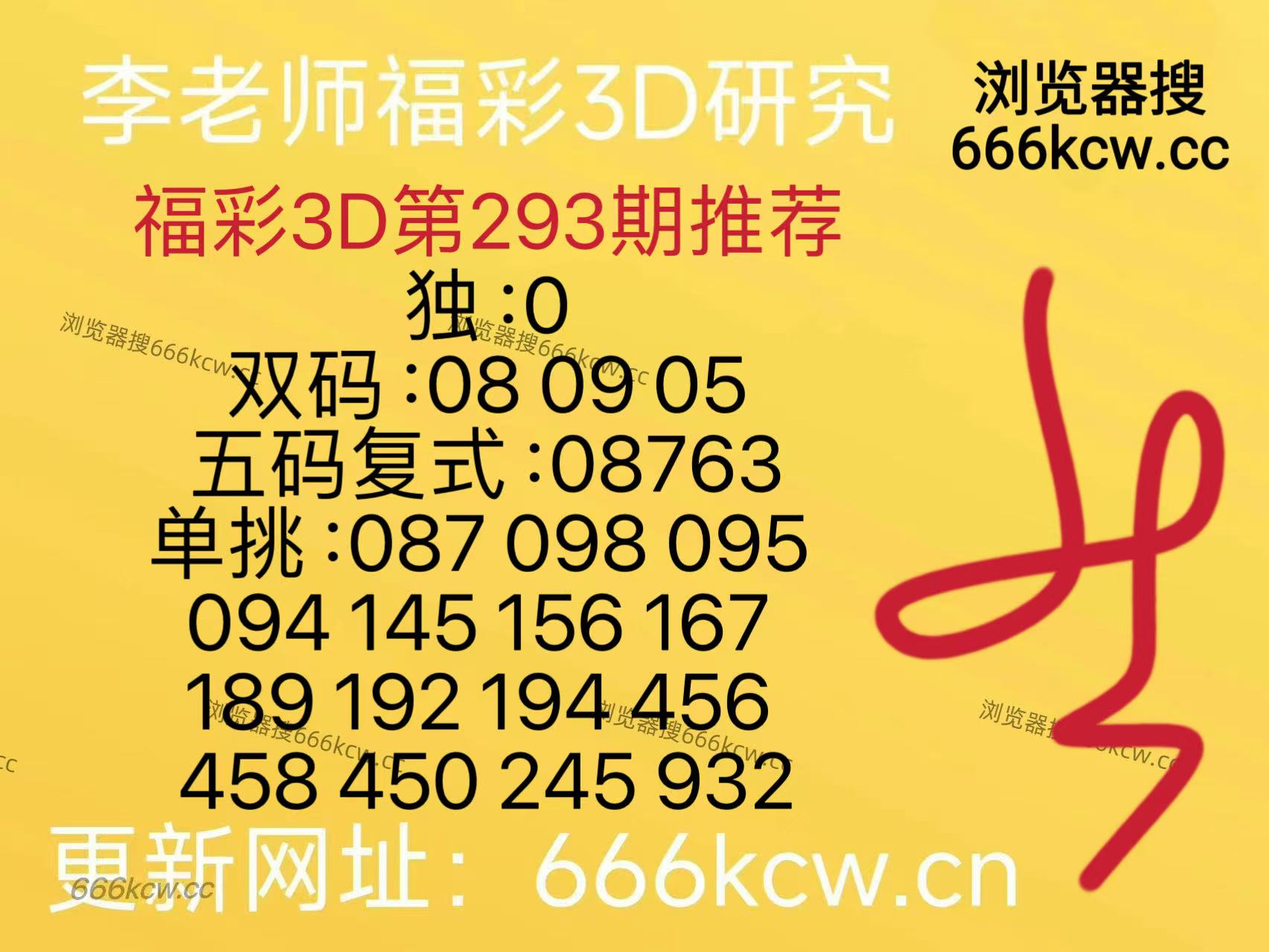 微信图片_20251103171022