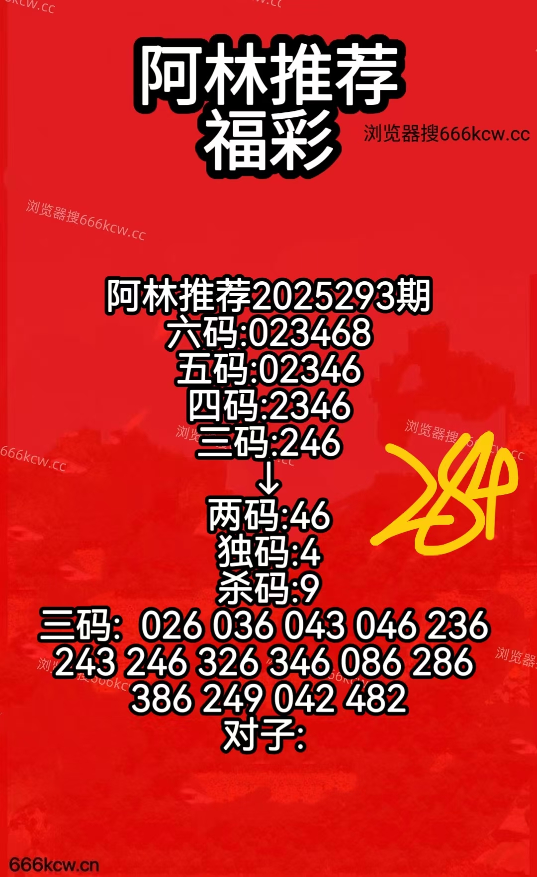 mmexport1762160584418