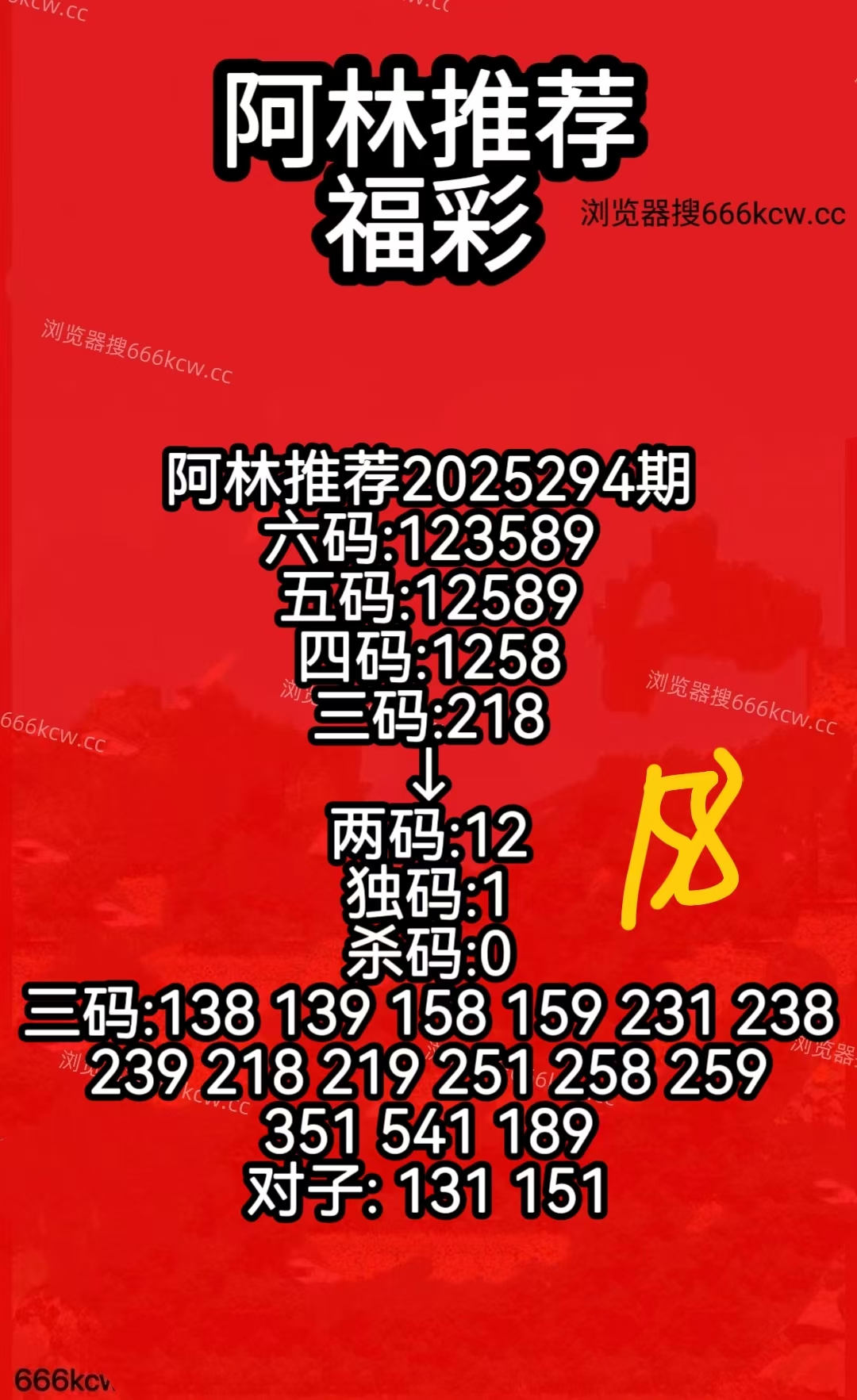 微信图片_20251104031515_165_107