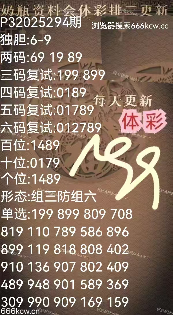 mmexport1762247440143