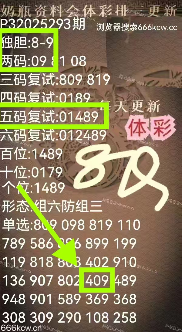 微信图片_20251103222334_255_9