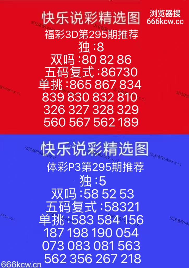 微信图片_20251105170925
