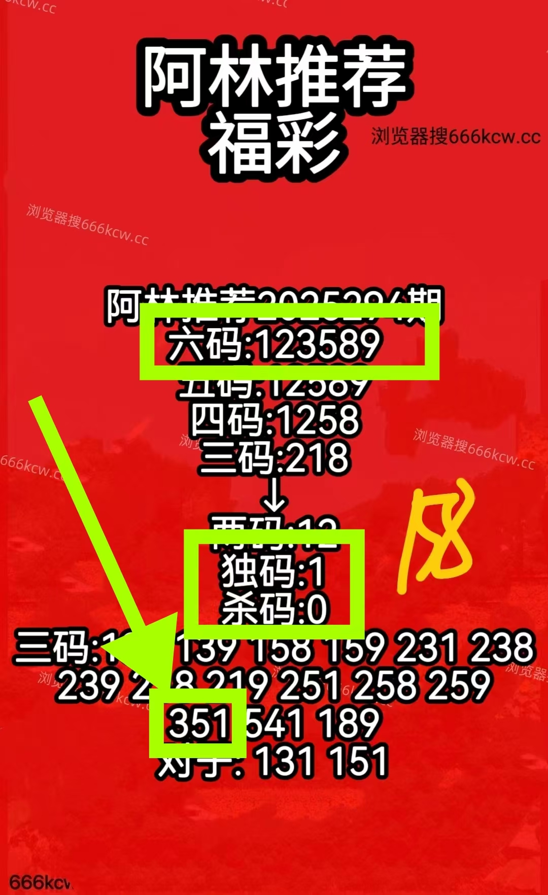 微信图片_20251105004446_270_9