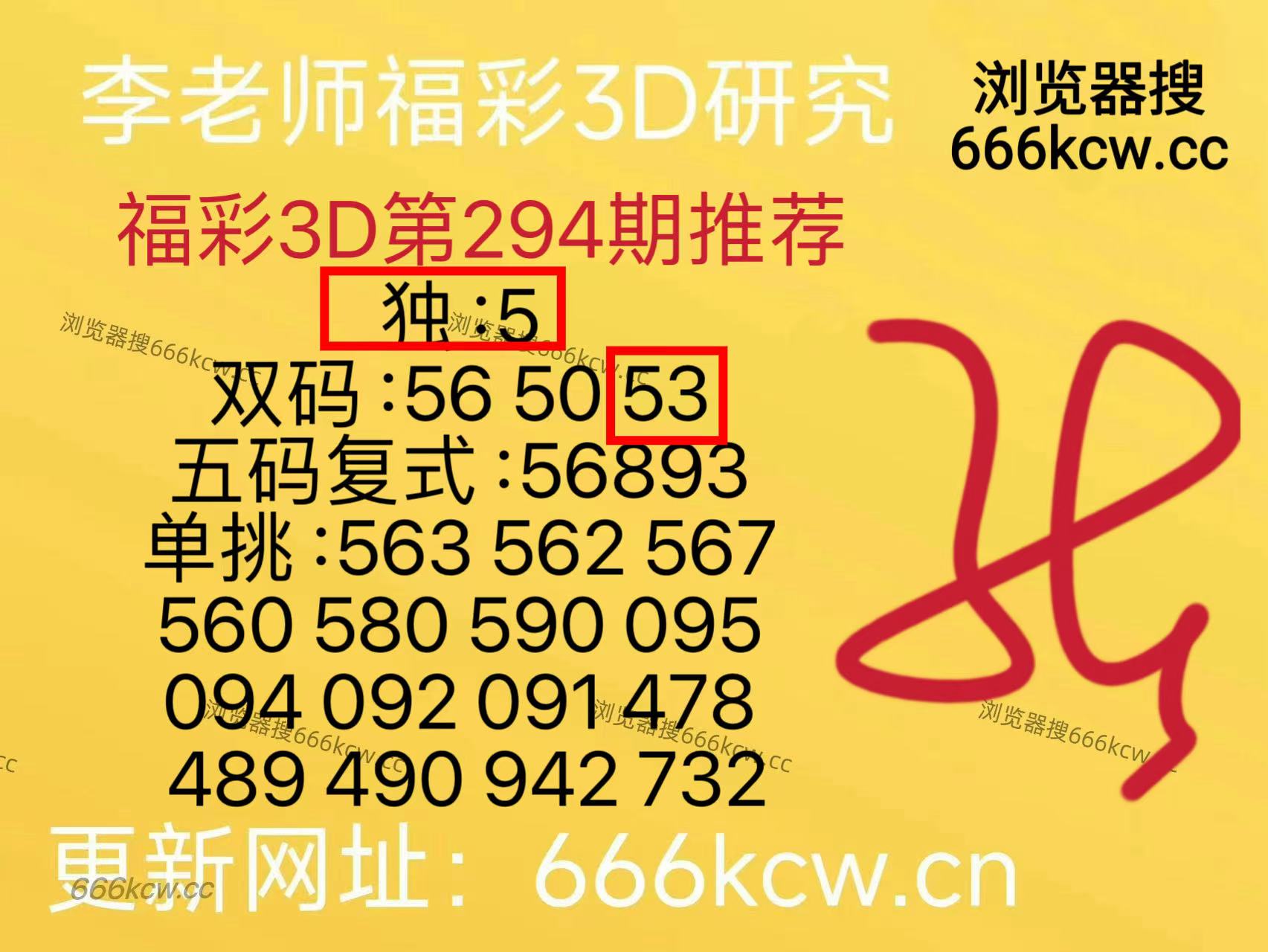 微信图片_20251105170934