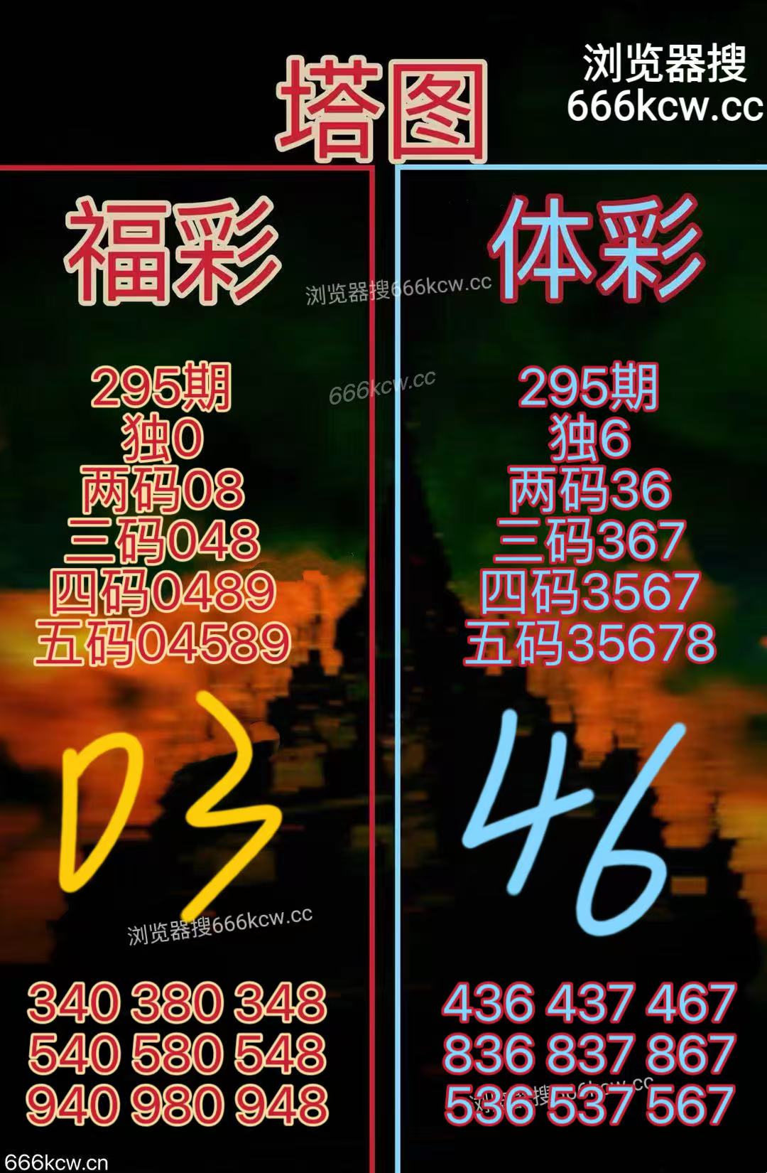 微信图片_20251105170643_942_70