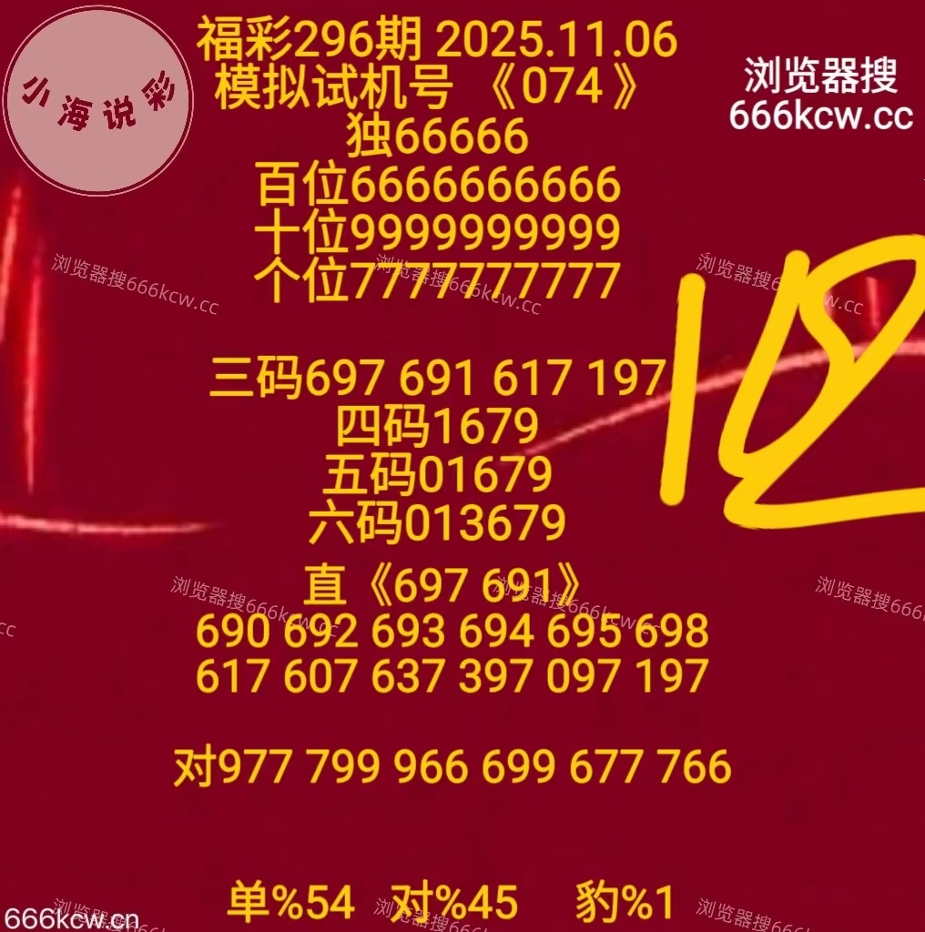 mmexport1762419896926