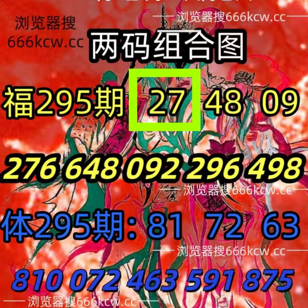 微信图片_20251105222145_283_9