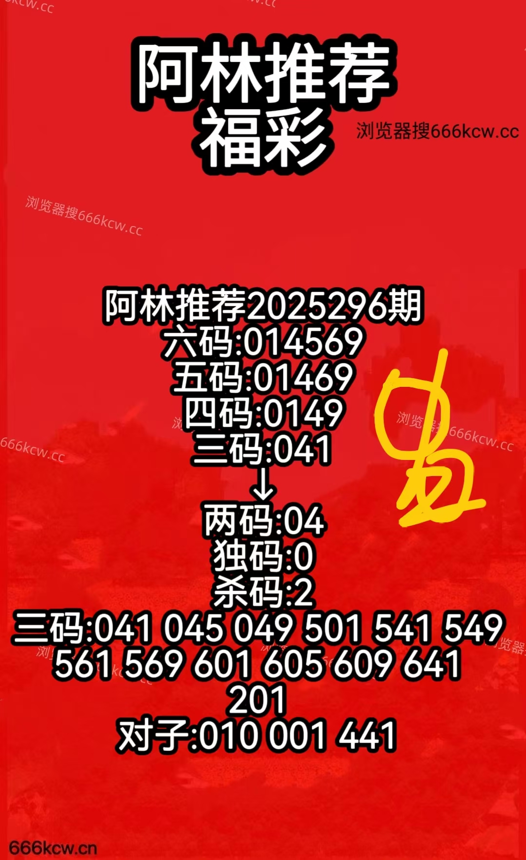 mmexport1762419808589