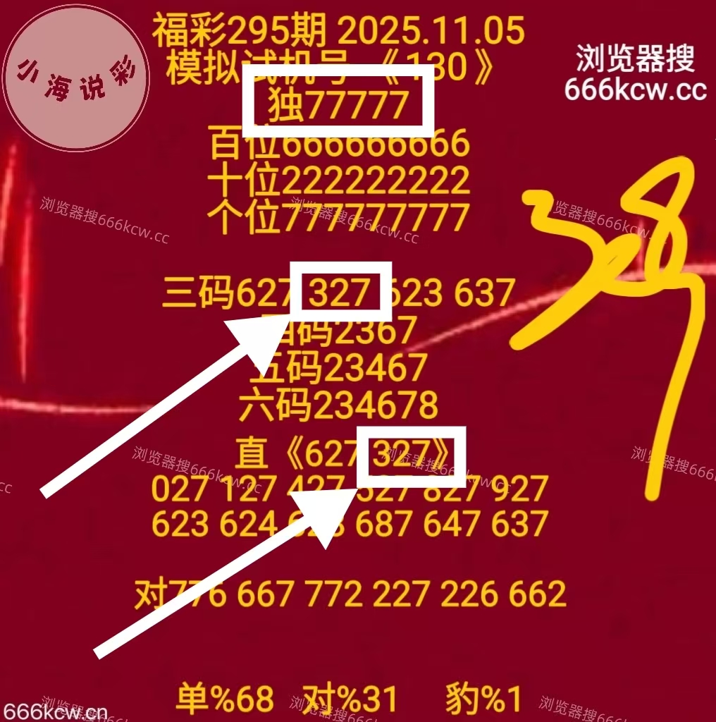 微信图片_20251105222147_286_9