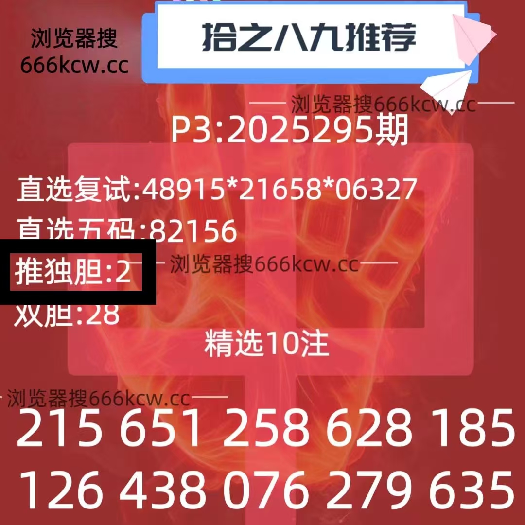 微信图片_20251105222144_282_9