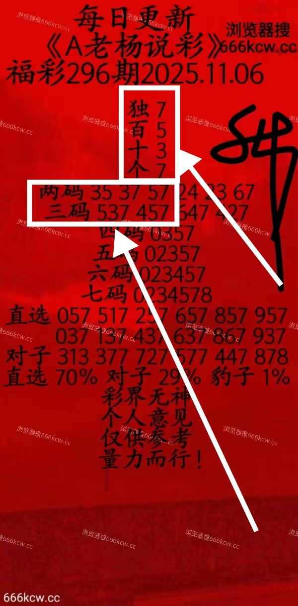 微信图片_20251106233520_303_9