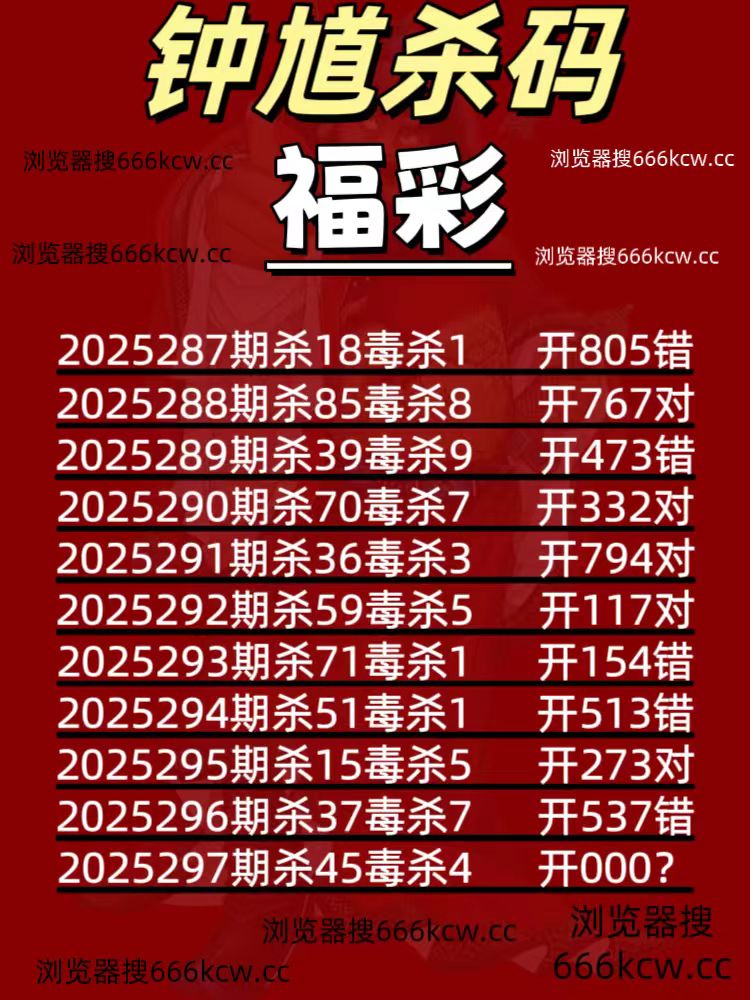 微信图片_20251107004520_308_9