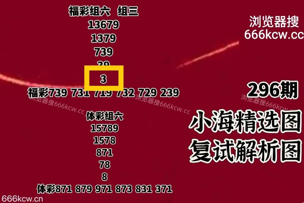 微信图片_20251106233518_301_9