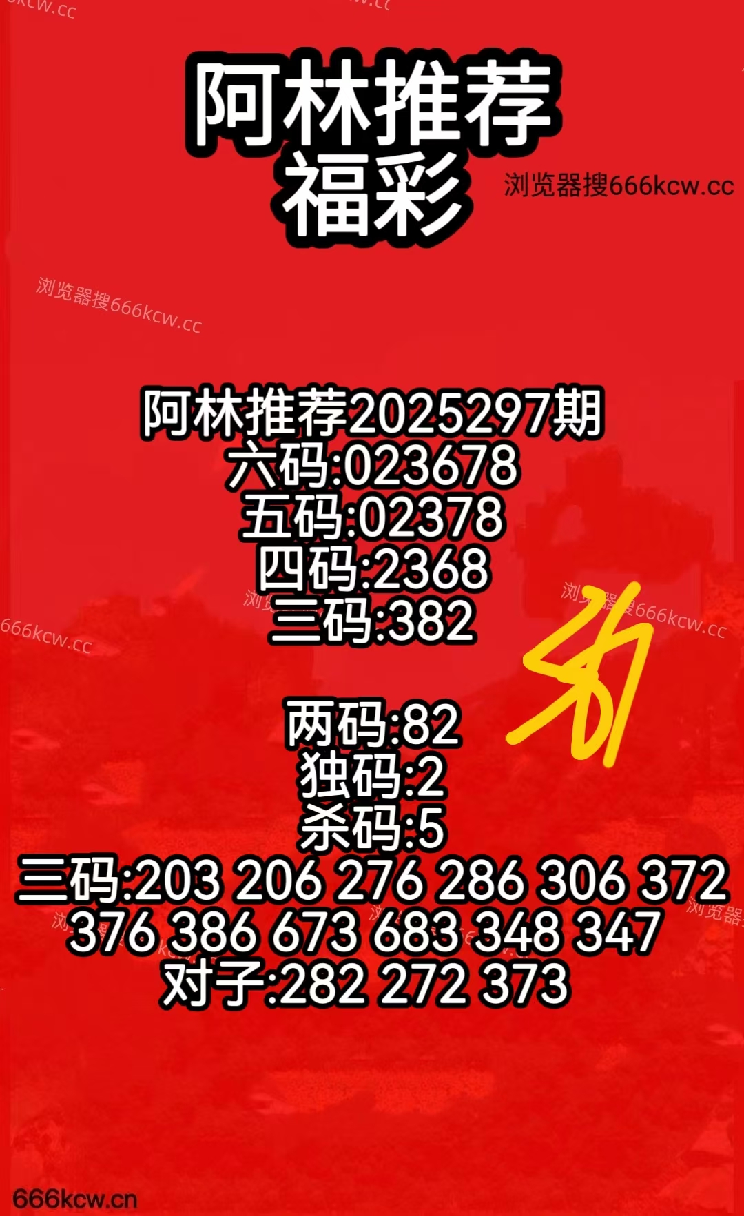 微信图片_20251107023143_310_107