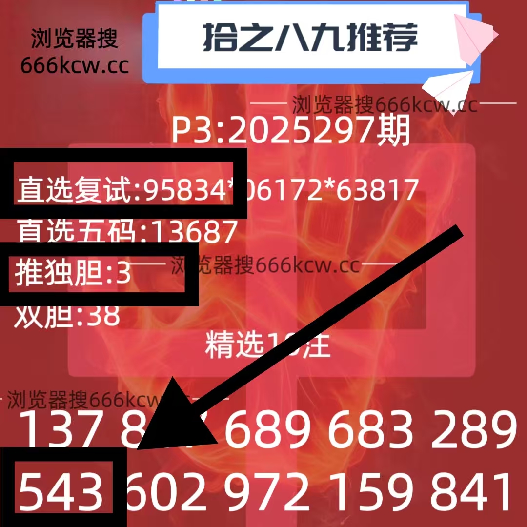 微信图片_20251107232740_326_9
