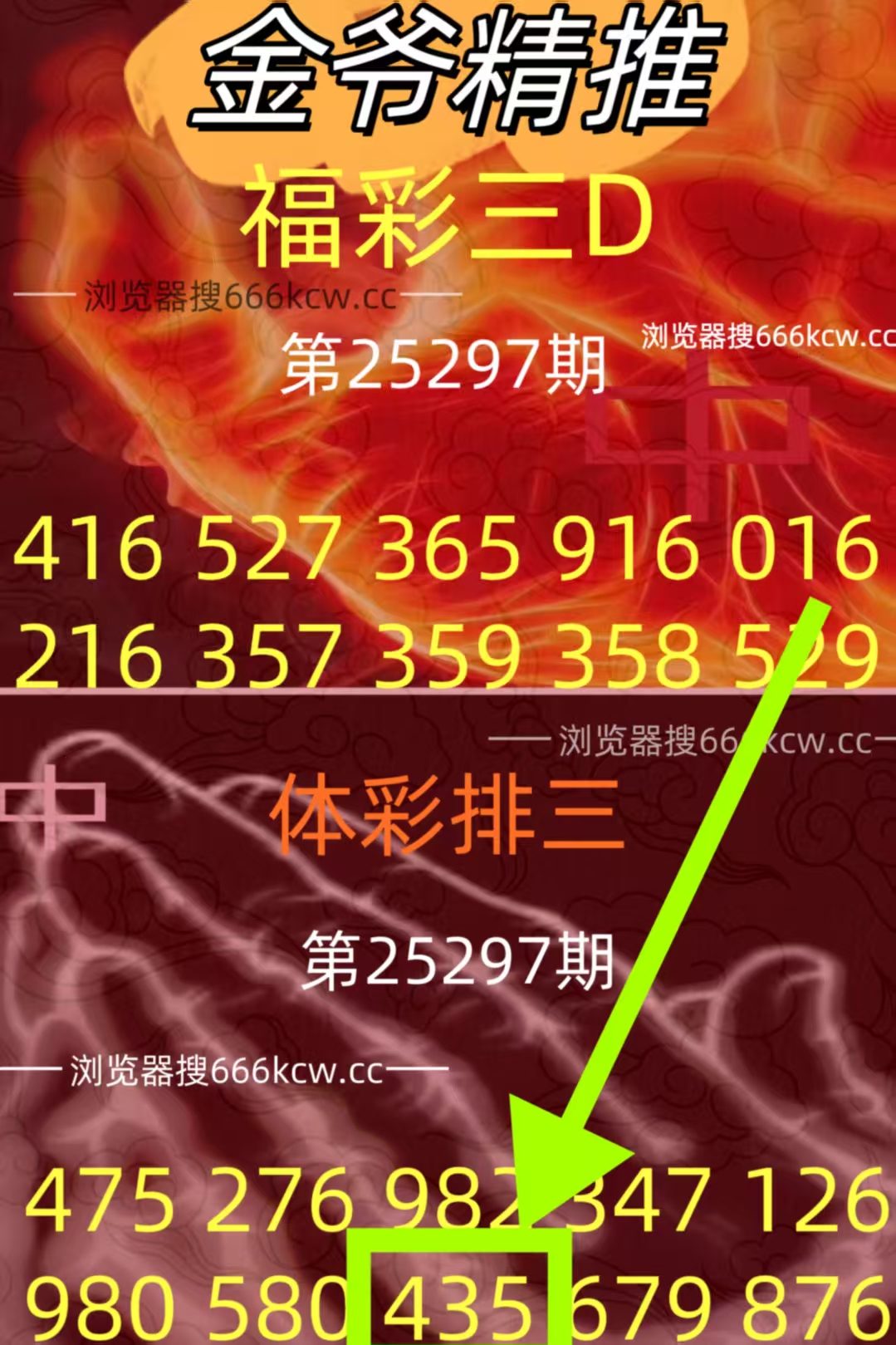 微信图片_20251107232739_325_9