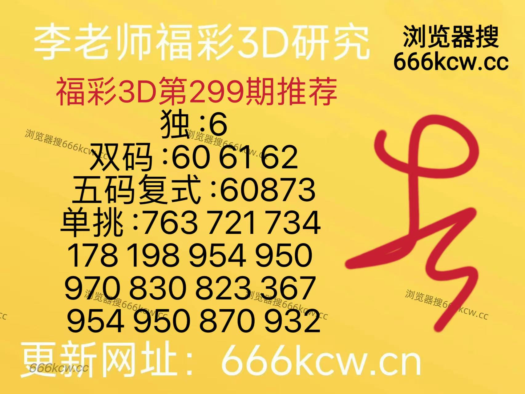 微信图片_202511091706021