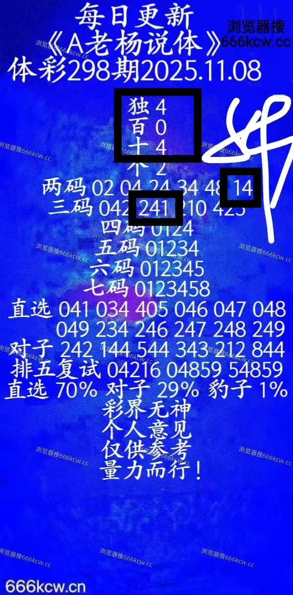 微信图片_20251108235917_339_9