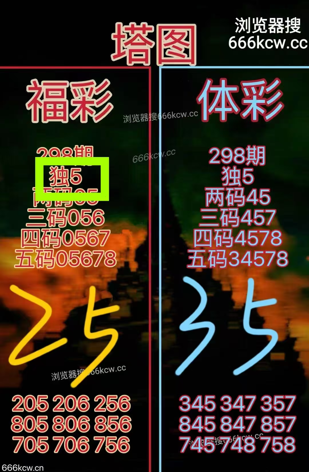 微信图片_20251108235918_340_9