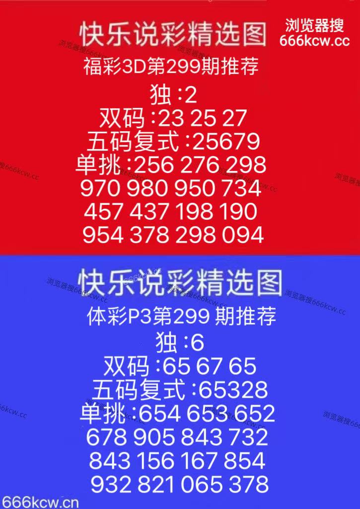 微信图片_20251109170556
