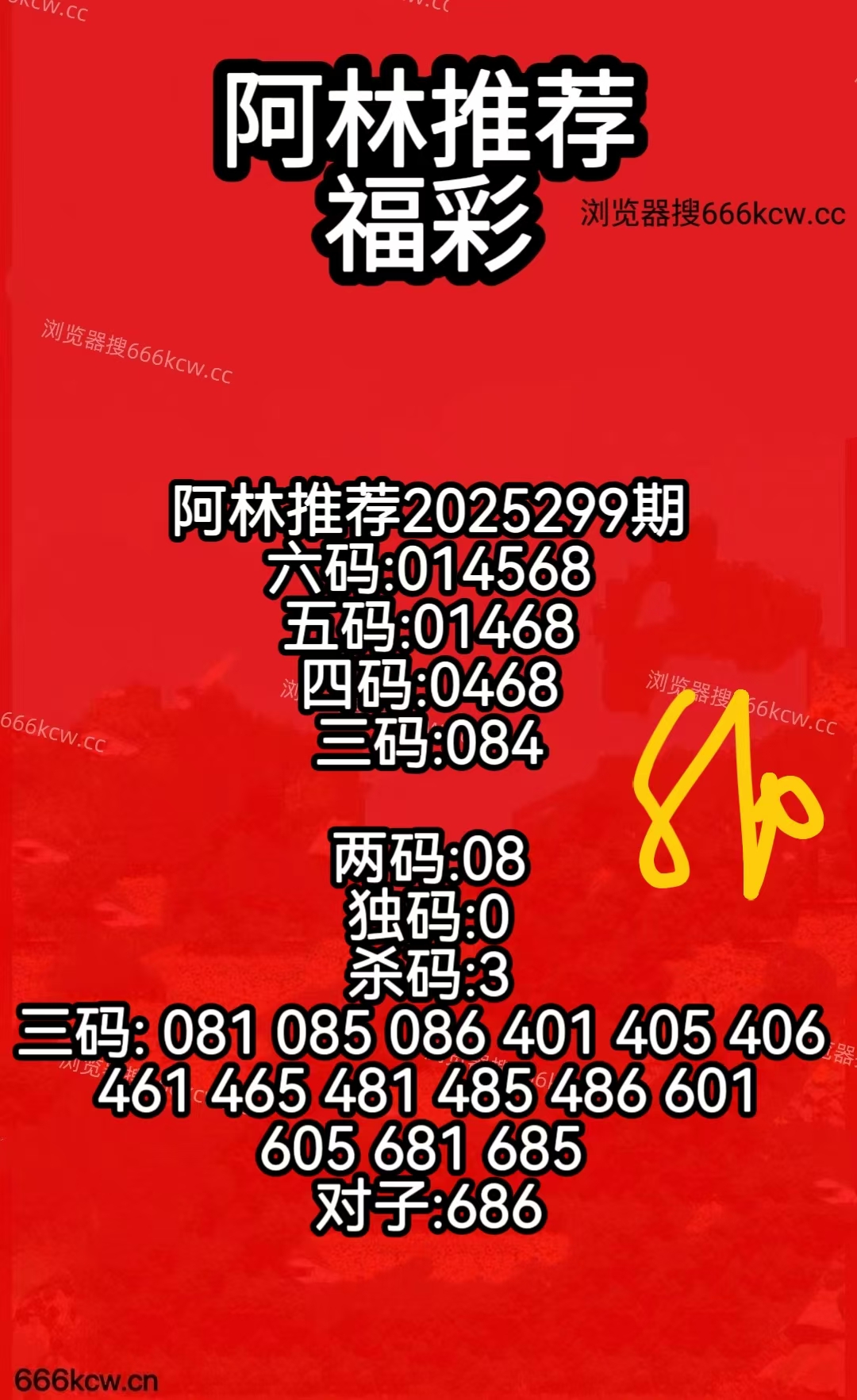 微信图片_20251109150133_402_107