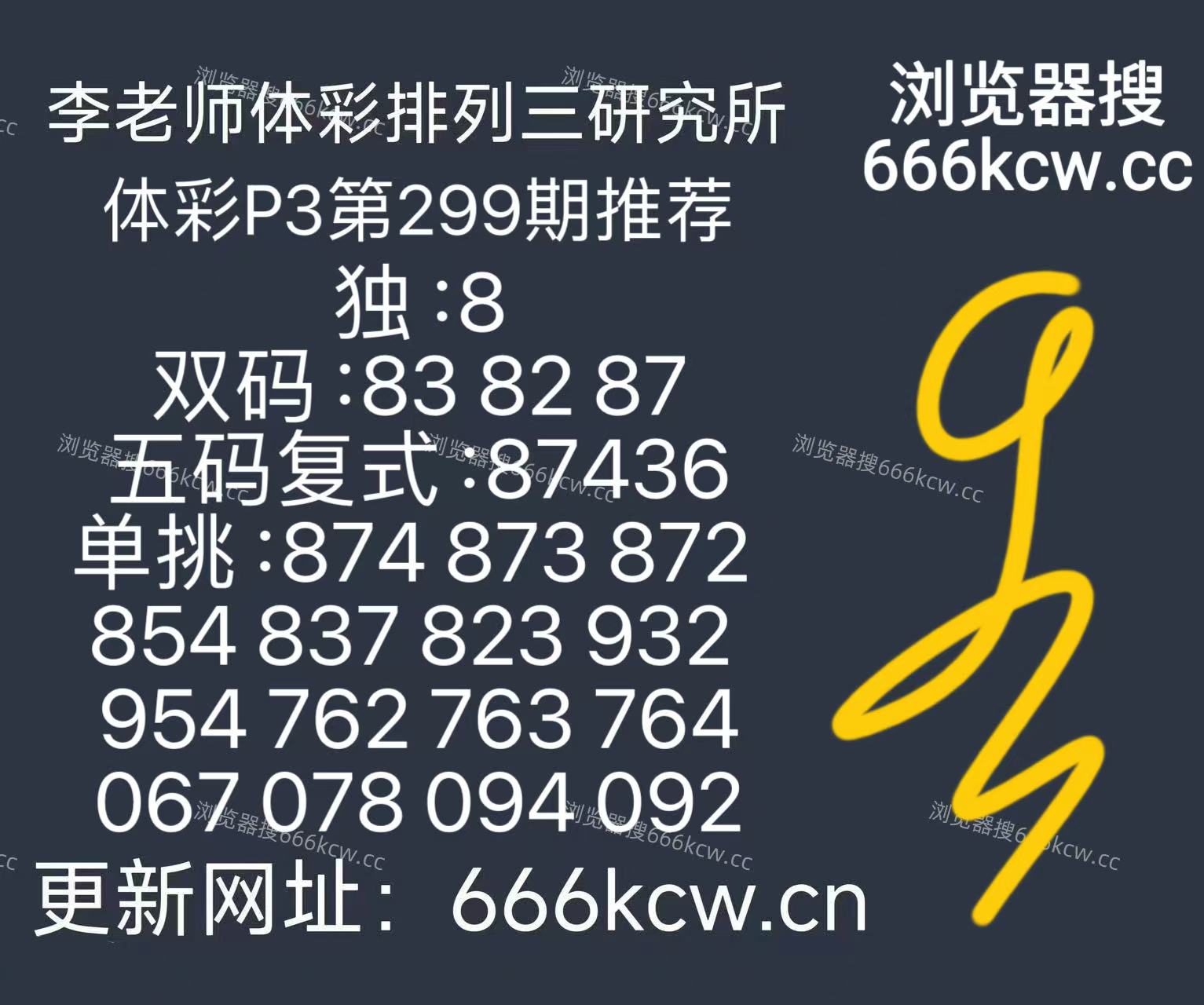 微信图片_20251109170602