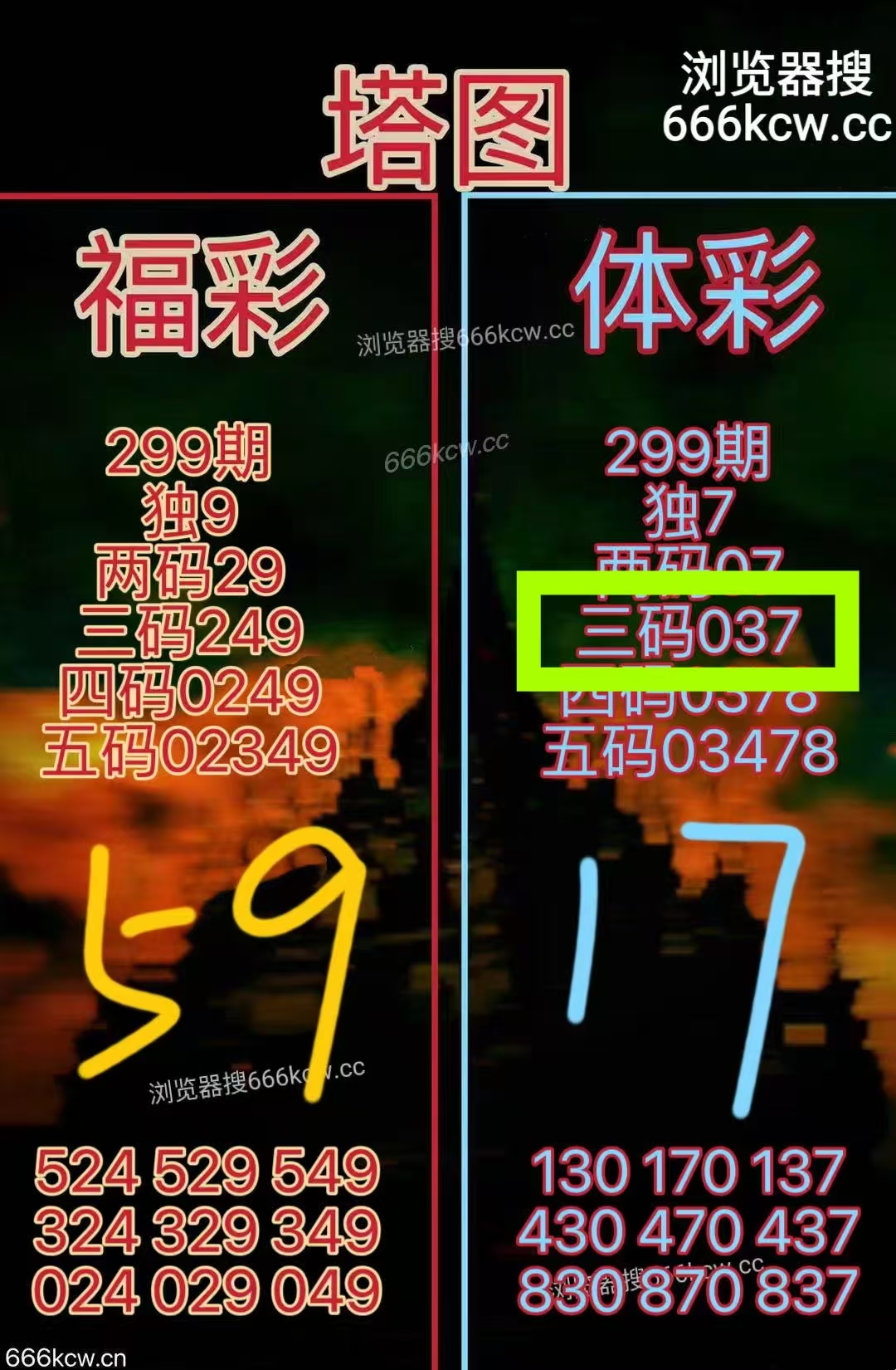 微信图片_20251109222056_356_9