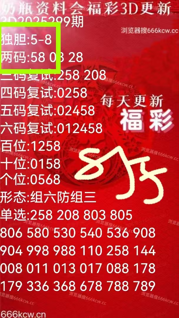 微信图片_20251109222057_357_9